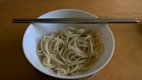 WP_20181230_12_24_15_Pro